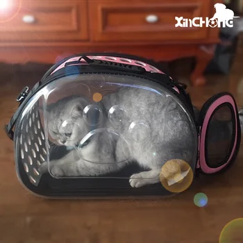 Pet Bag Portable Transparent Cat and Dog Backpack Foldable Four-Sided Breathable Messenger Bag
Pet Bag Portable Transparent Cat and Dog Backpack Foldable Four-Sided Breathable Messenger Bag