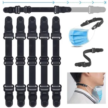 Ear Protector Extender Mask Extension Strap Protect Your Ears From Tightening Can Be Adjusted To Fit Your Head Size
Ear Protector Extender Mask Extension Strap Protect Your Ears From Tightening Can Be Adjusted To Fit Your Head Size