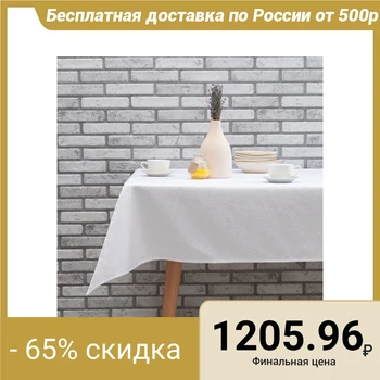 Tablecloth Zhuravinka 150x150 cm, VMGO, white, cotton 80%, pe 20%, 190 gr 4940661
Tablecloth Zhuravinka 150x150 cm, VMGO, white, cotton 80%, pe 20%, 190 gr 4940661