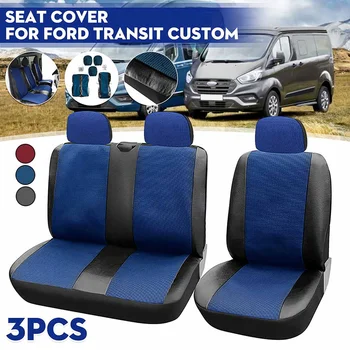 1+2 Type Split Car Seat Cover Dustproof Seat Cushion For Ford Transit Custom For Renault For Toyota Universal For SUV Truck Van
1+2 Type Split Car Seat Cover Dustproof Seat Cushion For Ford Transit Custom For Renault For Toyota Universal For SUV Truck Van