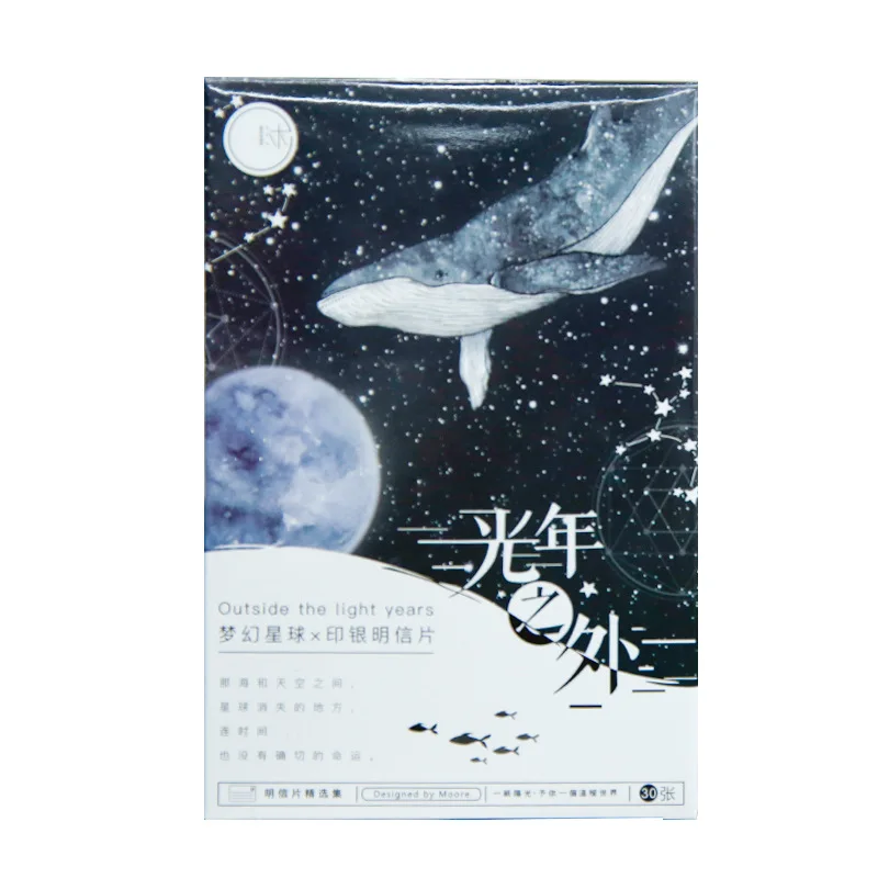 30 Sheets/Set Light Years Away Series Postcard Greeting Card Birthday Gift Card Message Card
30 Sheets/Set Light Years Away Series Postcard Greeting Card Birthday Gift Card Message Card