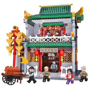 2955Pcs XINGBAO Building Blocks XB-01023 Moc Creator China Town Series ZhengTong Banks Chinese architecture Bricks Toys
2955Pcs XINGBAO Building Blocks XB-01023 Moc Creator China Town Series ZhengTong Banks Chinese architecture Bricks Toys