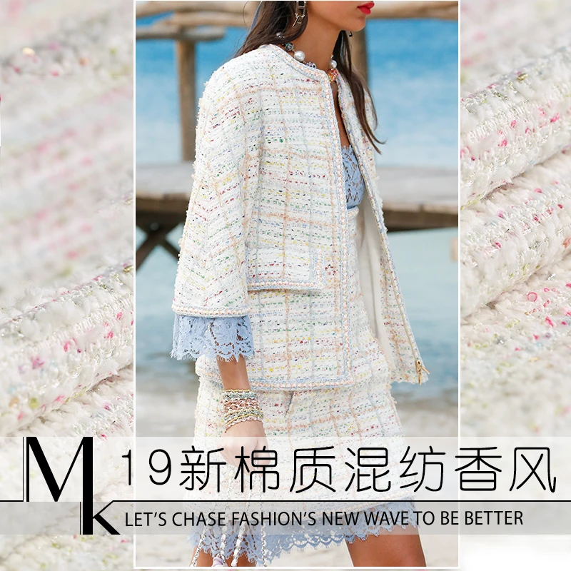 New Style Autumn and Winter New Fragrant Woolen Fabric Cotton Blending Tweed Fabric Cloth
New Style Autumn and Winter New Fragrant Woolen Fabric Cotton Blending Tweed Fabric Cloth