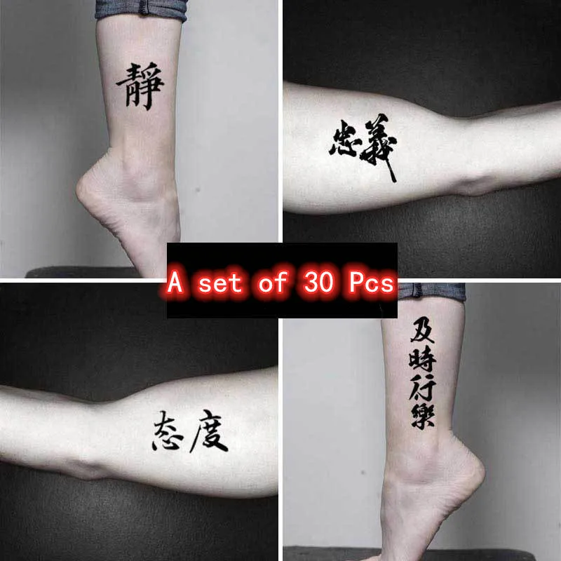 A set of 30 tattoo stickers in Chinese style Chinese characters waterproof characters for men and women queuing fashion gifts
A set of 30 tattoo stickers in Chinese style Chinese characters waterproof characters for men and women queuing fashion gifts