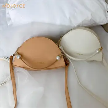 Women Semicircle Tote PU Leather Shoulder Bag Elegant Lady Crossbody Handbags Fashion Exquisite Shopping Bag
Women Semicircle Tote PU Leather Shoulder Bag Elegant Lady Crossbody Handbags Fashion Exquisite Shopping Bag