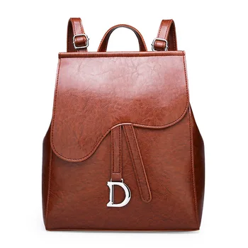 Chinese Style Customs Traditio Waxy Leather Double Shoulder Women New European and Fashion One Shoulder Messenger Tote Bag
Chinese Style Customs Traditio Waxy Leather Double Shoulder Women New European and Fashion One Shoulder Messenger Tote Bag