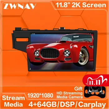 MAX-PAD HD screen Android 9.0 Car Multimedia Player streaming media unit For Honda fit 2014-2020 car radio stereo HIFI free cam
MAX-PAD HD screen Android 9.0 Car Multimedia Player streaming media unit For Honda fit 2014-2020 car radio stereo HIFI free cam