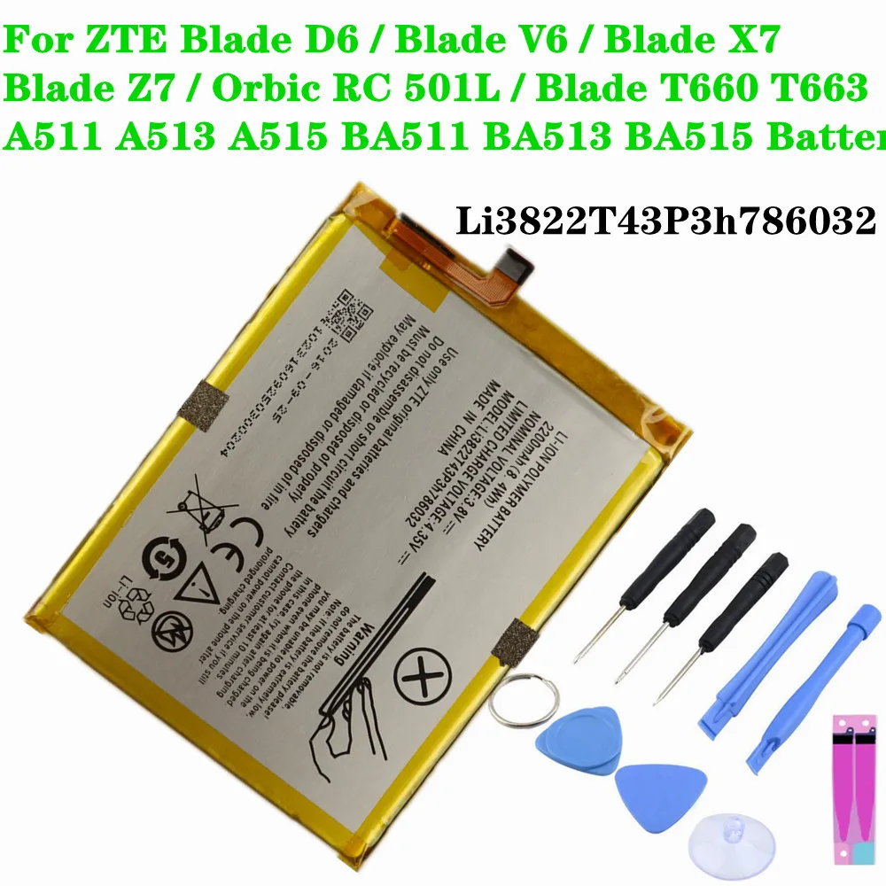 Аккумулятор для ZTE Blade D6 / V6 X7 Z7 Orbic RC 501L T660 T663 BA511 BA513 BA515 Li3822T43P3h786032 | Мобильные