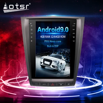 PX6 Android 9 Tesla Style GPS Navigation Car Multimedia Radio Player For Lexus GS GS200 GS300 GS350 GS460 GS450 GS350 2004-2011
PX6 Android 9 Tesla Style GPS Navigation Car Multimedia Radio Player For Lexus GS GS200 GS300 GS350 GS460 GS450 GS350 2004-2011