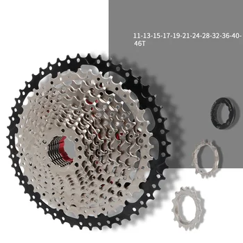 12 Speed Bicycle Cycling Cassette Freewheel 11-46T/50T 22.2mm Heavy Duty Electroplating Antirust Pure Steel Bike Parts
12 Speed Bicycle Cycling Cassette Freewheel 11-46T/50T 22.2mm Heavy Duty Electroplating Antirust Pure Steel Bike Parts