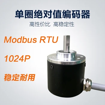 Small Rotary Encoder Single-turn Absolute Value 1024P 10-bit Modbus Rtu Protocol Customization
Small Rotary Encoder Single-turn Absolute Value 1024P 10-bit Modbus Rtu Protocol Customization