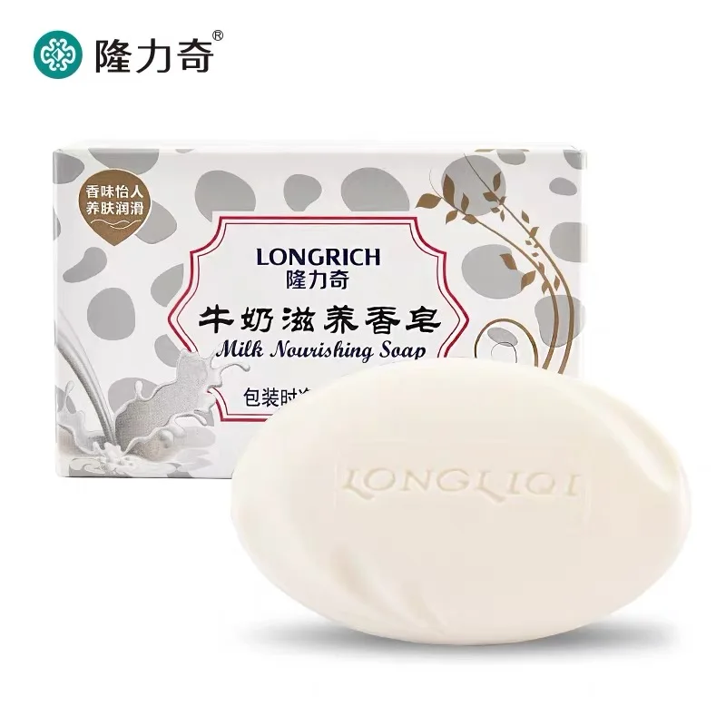 Natural Milk Nourishing Soap Body Whitening Bath Soap 95g*2 Suitable For Whole Family
Natural Milk Nourishing Soap Body Whitening Bath Soap 95g*2 Suitable For Whole Family