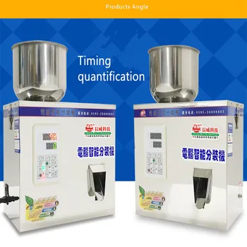 New 1-120g scale powder and particle weighing and filling machine Subpackage device Timing quantification
New 1-120g scale powder and particle weighing and filling machine Subpackage device Timing quantification