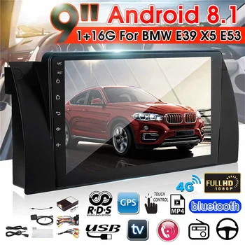1 din 9" Android 8.1 Car Multimedia Player Car Radio Player Stereo DVD Touch Screen GPS bluetooth Wifi USB for BMW E39 E53 X5 M5
1 din 9" Android 8.1 Car Multimedia Player Car Radio Player Stereo DVD Touch Screen GPS bluetooth Wifi USB for BMW E39 E53 X5 M5