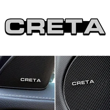 3D Car Speaker stereo aluminum badge emblem Sticker for hyundai Creta Tucson Car Accessories Styling
3D Car Speaker stereo aluminum badge emblem Sticker for hyundai Creta Tucson Car Accessories Styling