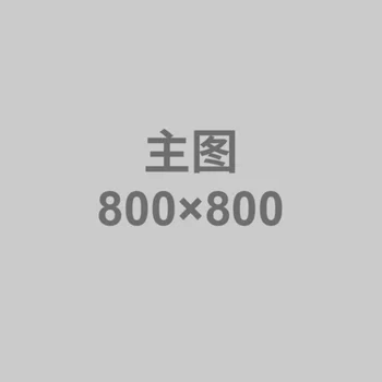 UR Spring New Women Scandals Rubber Soles Pleats across the Instep Solid Colour Scandals AA06BS4N2000
UR Spring New Women Scandals Rubber Soles Pleats across the Instep Solid Colour Scandals AA06BS4N2000