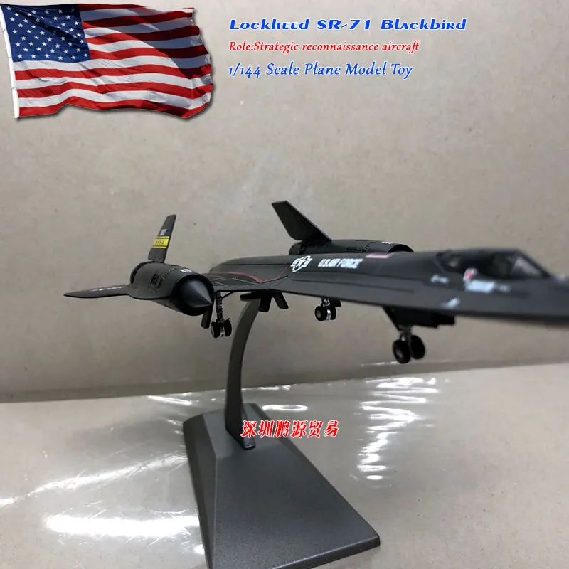Lockheed SR-71 Blackbird (18)