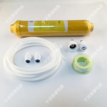 Commercial Ice Machine Filter Assembly Water Purifier Accessories Tea Shop Filter
Commercial Ice Machine Filter Assembly Water Purifier Accessories Tea Shop Filter
