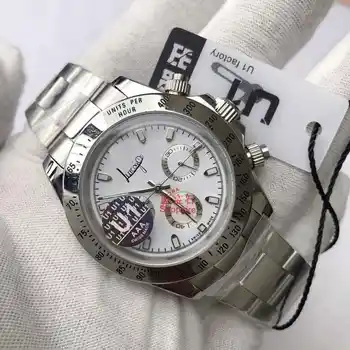 AAA Silver Luxury watch men automatic U1 factory sapphire glass sweeping daytona watches all small dials works
AAA Silver Luxury watch men automatic U1 factory sapphire glass sweeping daytona watches all small dials works