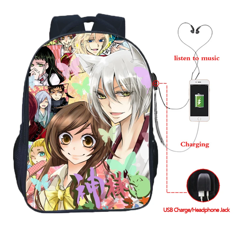 Large Capacity Kamisama Kiss Backpack USB Cable Laptop Knapsack Boys Girls Schoolbag Anime Book Rucksack Men Women Bags Mochila
Large Capacity Kamisama Kiss Backpack USB Cable Laptop Knapsack Boys Girls Schoolbag Anime Book Rucksack Men Women Bags Mochila