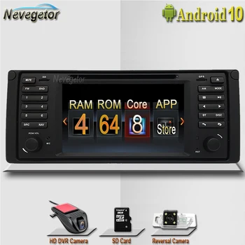 DSP CAR DVD player For BMW E39 ,Android 10 GPS Navigation Stereo IPS screen CAR Multimedia player,in Dash Car Radio Head Unit
DSP CAR DVD player For BMW E39 ,Android 10 GPS Navigation Stereo IPS screen CAR Multimedia player,in Dash Car Radio Head Unit