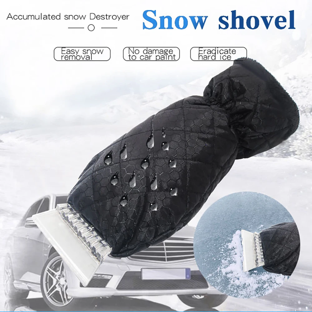 Car Snow Removal Glove Scraper Ice Scraper Tool For Auto Window Outdoor Oxford Cloth Snow Shovel Waterproof Car Accessories
Car Snow Removal Glove Scraper Ice Scraper Tool For Auto Window Outdoor Oxford Cloth Snow Shovel Waterproof Car Accessories
