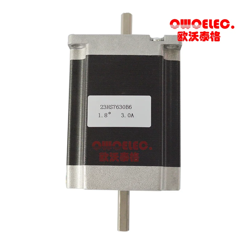 23HS7630B6 stepping motor -3