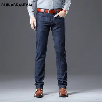 Xbl837 # Autumn Men's Wear Jeans Elastic Force Slim Fit Business Leisure Long Pants Small Straight Cylinder 28-40 Size
Xbl837 # Autumn Men's Wear Jeans Elastic Force Slim Fit Business Leisure Long Pants Small Straight Cylinder 28-40 Size