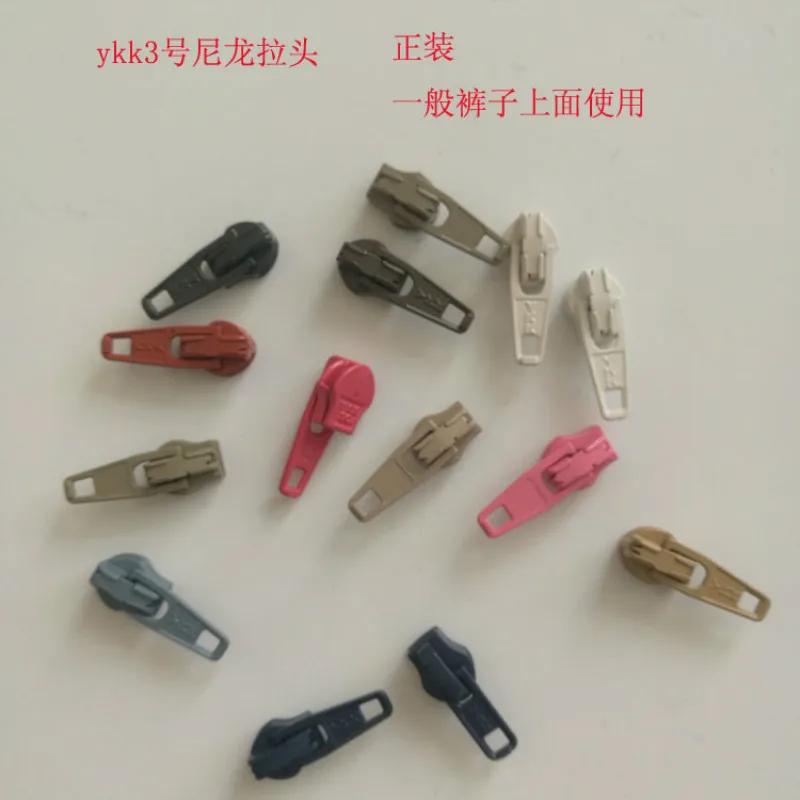 30pcs/lot 3# Ykk Nylon Coil Zipper Sliders Pull Head Front ( Pants) Back (jacket and Waterproof Zip) Sewing Accessories
30pcs/lot 3# Ykk Nylon Coil Zipper Sliders Pull Head Front ( Pants) Back (jacket and Waterproof Zip) Sewing Accessories