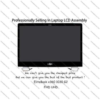 13.3" FHD UHD For HP EliteBook x360 1030 G2 Series LCD Touch Screen Digitizer Replacement Assembly 917928-001 917927-001 Sliver
13.3" FHD UHD For HP EliteBook x360 1030 G2 Series LCD Touch Screen Digitizer Replacement Assembly 917928-001 917927-001 Sliver