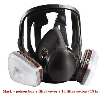 15 IN1 6800 Gas Mask Suit Full Face Facepiece Respirator For Painting Spraying Chemical formaldehyde Mask Activated Carbon Gas
15 IN1 6800 Gas Mask Suit Full Face Facepiece Respirator For Painting Spraying Chemical formaldehyde Mask Activated Carbon Gas