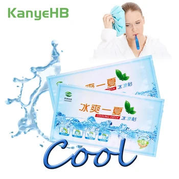 5pcs Cooling Patches Fever Down Toothache Medical Plaster Migraine Headache Pad Lower Temperature Ice Gel Polymer Hydrogel A206
5pcs Cooling Patches Fever Down Toothache Medical Plaster Migraine Headache Pad Lower Temperature Ice Gel Polymer Hydrogel A206