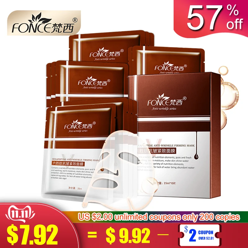 Fonce Winkles Treatment Mask Anti Aging Mask Six peptides Anti Winkles Plant Essence Peet Mask Moisturizing mask for the face
Fonce Winkles Treatment Mask Anti Aging Mask Six peptides Anti Winkles Plant Essence Peet Mask Moisturizing mask for the face
