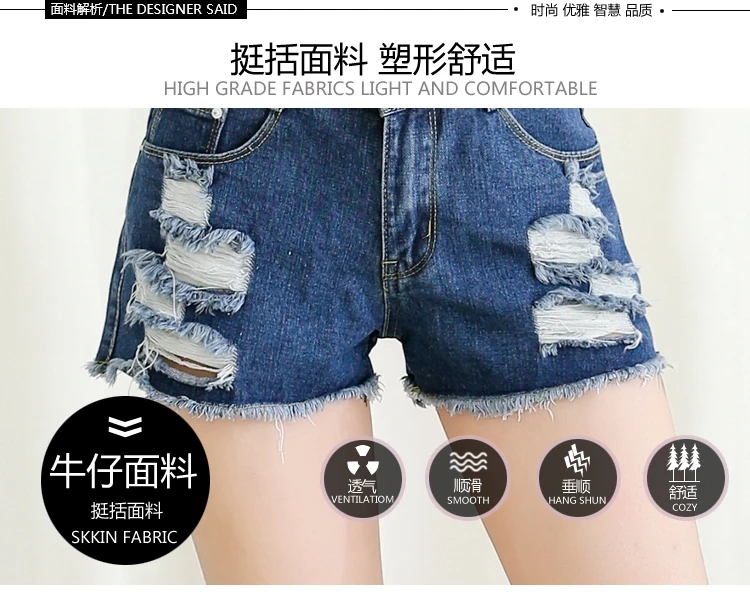 半身裤12