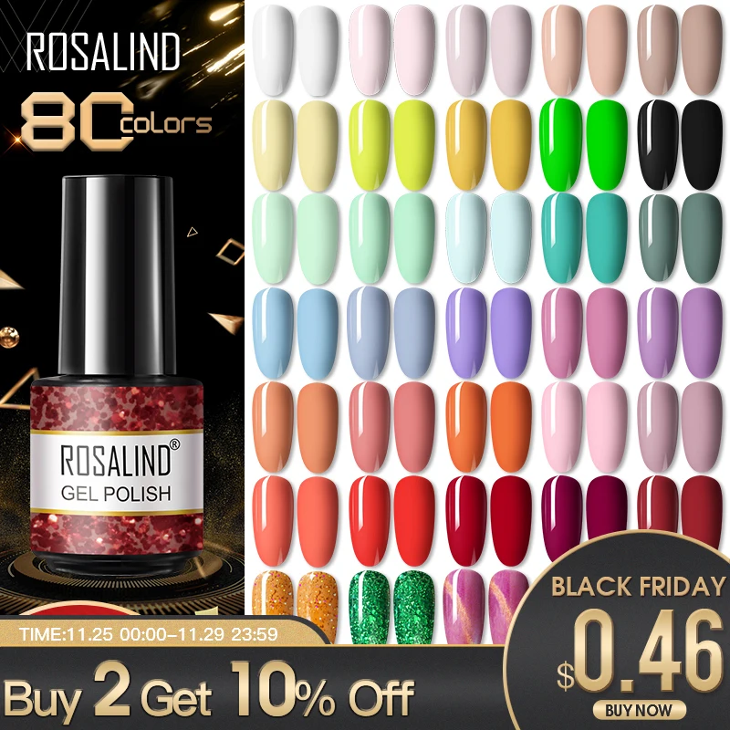 Гель-лак для ногтей ROSALIND 7 мл пластмассовое искусственное покрытие базовое и