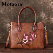 MOTAORA Genuine Leather Women Shoulder Bag Hand Painted Retro Bags For Women Vintage Embossed Chinese-Style Handbag For Ladies
MOTAORA Genuine Leather Women Shoulder Bag Hand Painted Retro Bags For Women Vintage Embossed Chinese-Style Handbag For Ladies