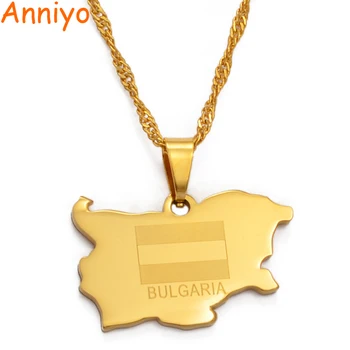 Anniyo The Republic of Bulgaria Pendant & Necklace Gold Color Jewelry Gifts #024021
Anniyo The Republic of Bulgaria Pendant & Necklace Gold Color Jewelry Gifts #024021
