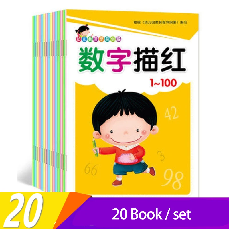 Children Phonics Practice art Book Learning Handwriting numerals Chinese Games Young Copybook Bedtime Story Math drawing book
Children Phonics Practice art Book Learning Handwriting numerals Chinese Games Young Copybook Bedtime Story Math drawing book