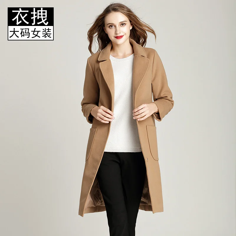 Mid-length Woolen Jacket 2018 Autumn And Winter New Style Overcoat Ozhouzhan Plus-sized Reduction Loose-Fit Woolen Cloth
Mid-length Woolen Jacket 2018 Autumn And Winter New Style Overcoat Ozhouzhan Plus-sized Reduction Loose-Fit Woolen Cloth