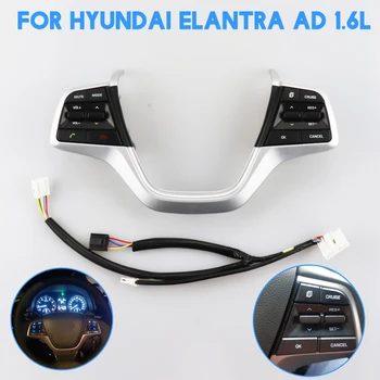 Car for Hyundai Elantra AD Solaris 1.6L Bluetooth Button Control Volume channel Phone Cruise Control Steering Wheel Buttons
Car for Hyundai Elantra AD Solaris 1.6L Bluetooth Button Control Volume channel Phone Cruise Control Steering Wheel Buttons