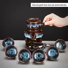 High-End Stone Mill Style Automatic Tea Set Ceramic Anti-ironing Kung Fu Tea Props Creative Gift In Chinese Style
High-End Stone Mill Style Automatic Tea Set Ceramic Anti-ironing Kung Fu Tea Props Creative Gift In Chinese Style