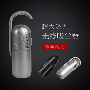 Car Home Dual Purpose Vacuum Cleaner Great Merit Rate 5200pa Vacuum Cleaner Car Mounted Mini Dust Collector
Car Home Dual Purpose Vacuum Cleaner Great Merit Rate 5200pa Vacuum Cleaner Car Mounted Mini Dust Collector
