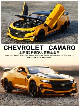 1:32 Camaro Sports Car Vehicle Model Alloy Vehicle Model Sound Light Simulation Car Model Clockwork Spring Boy Toy Car
1:32 Camaro Sports Car Vehicle Model Alloy Vehicle Model Sound Light Simulation Car Model Clockwork Spring Boy Toy Car