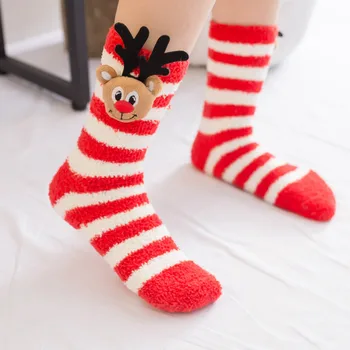 Winter Plush Women's Socks Cute Bear Cat Coral Fleece Socks Thick Warm Sleeping Floor Socks Soft Happy Tube Sock Slipper #25S
Winter Plush Women's Socks Cute Bear Cat Coral Fleece Socks Thick Warm Sleeping Floor Socks Soft Happy Tube Sock Slipper #25S