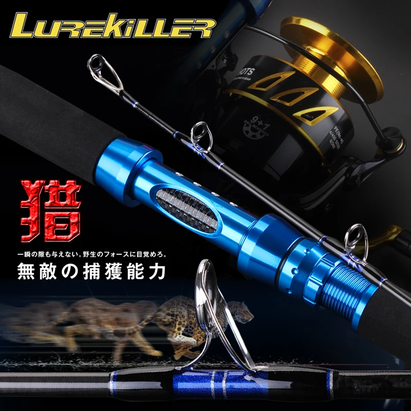 Lurekiller Jigging Fishing Rod Japan Fuji reel 1.68M/1.80M 37KGS Guides Cross carbon spinning boat rod jig rod ocean fishing rod
Lurekiller Jigging Fishing Rod Japan Fuji reel 1.68M/1.80M 37KGS Guides Cross carbon spinning boat rod jig rod ocean fishing rod