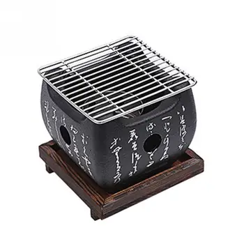 Japanese Korean BBQ Grill Oven Aluminium Alloy Charcoal Grill Portable Party Accessories Household Barbecue Tools
Japanese Korean BBQ Grill Oven Aluminium Alloy Charcoal Grill Portable Party Accessories Household Barbecue Tools