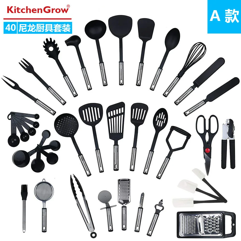 Nylon Kitchenware 40-Piece Set Tube Handle Nylon Kitchenware Kit Stainless Steel Kitchen Gadgets
Nylon Kitchenware 40-Piece Set Tube Handle Nylon Kitchenware Kit Stainless Steel Kitchen Gadgets