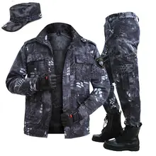 Authentic black python camouflage suit men's labor protection suit welder wear-resistant overalls spring and autumn outdoor
Authentic black python camouflage suit men's labor protection suit welder wear-resistant overalls spring and autumn outdoor