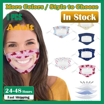 Unisex Mouth-muffle Washable Reusable Masks Adult Cloth Masks With Clear Window Unisex Cotton Face Anime mascarilla reutilizable
Unisex Mouth-muffle Washable Reusable Masks Adult Cloth Masks With Clear Window Unisex Cotton Face Anime mascarilla reutilizable