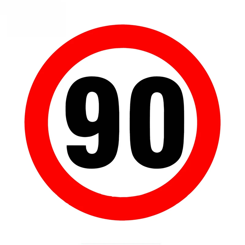 Speed Limit Sign 90 Km/h Car Sticker PVC Coloful Decals Automobile Motorcycle Accessories Sticker Reflective Stickers,16cm*16cm
Speed Limit Sign 90 Km/h Car Sticker PVC Coloful Decals Automobile Motorcycle Accessories Sticker Reflective Stickers,16cm*16cm